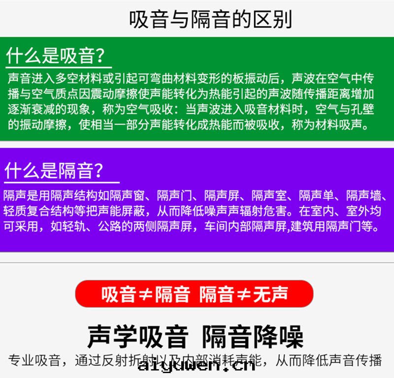 图(tú)片(piàn)關(guān)鍵词(cí)