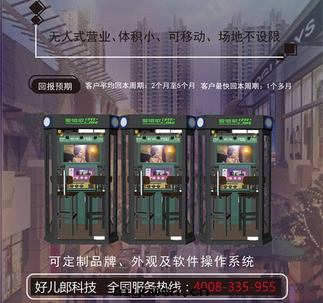 图(tú)片(piàn)關(guān)鍵词(cí)