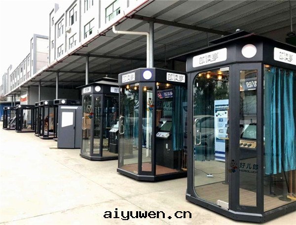 图(tú)片(piàn)關(guān)鍵词(cí)