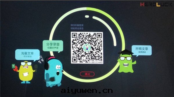 图(tú)片(piàn)關(guān)鍵词(cí)