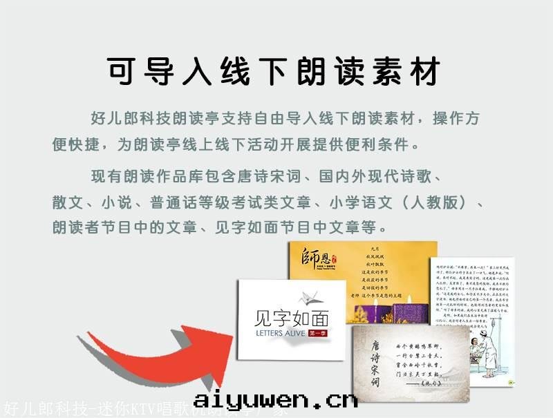 图(tú)片關(guān)鍵词(cí) 图(tú)片關(guān)鍵词(cí)