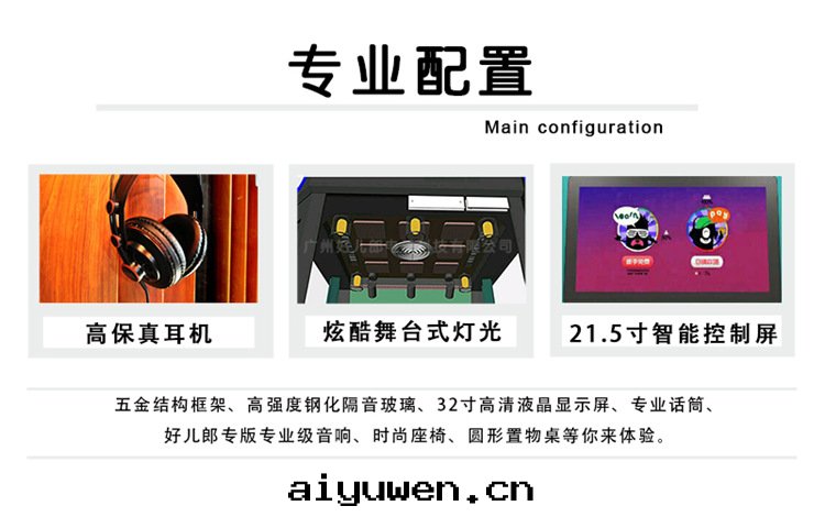 图(tú)片關(guān)鍵词(cí) 图(tú)片關(guān)鍵词(cí)