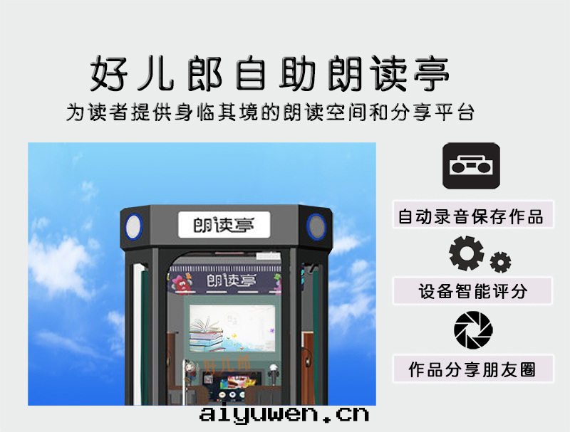 图(tú)片(piàn)關(guān)鍵词(cí)