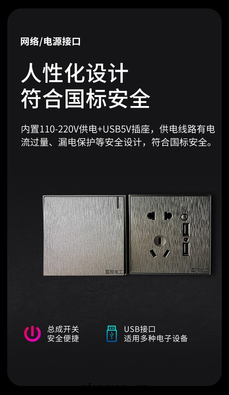 图(tú)片(piàn)關(guān)鍵词(cí)