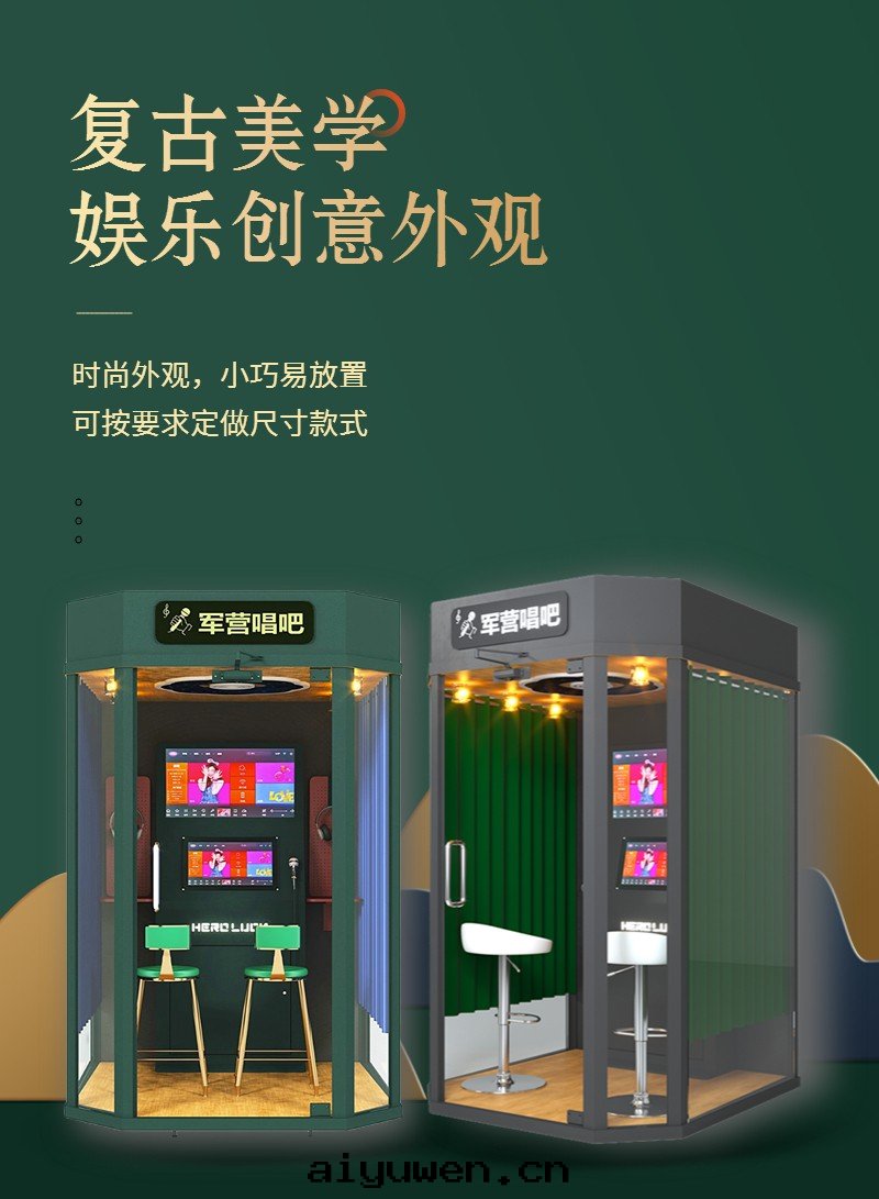 图(tú)片(piàn)關(guān)鍵词(cí)