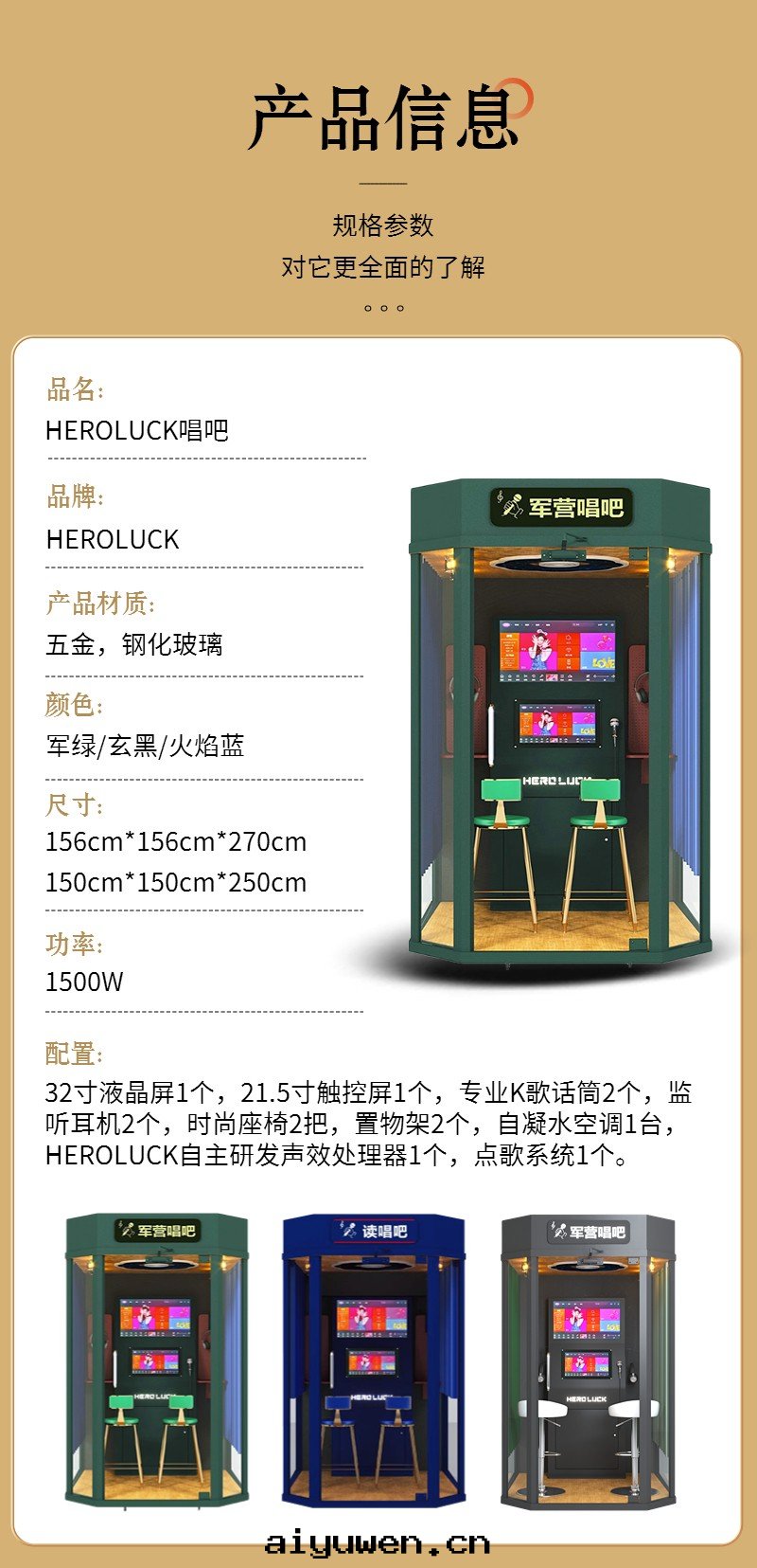 图(tú)片(piàn)關(guān)鍵词(cí)