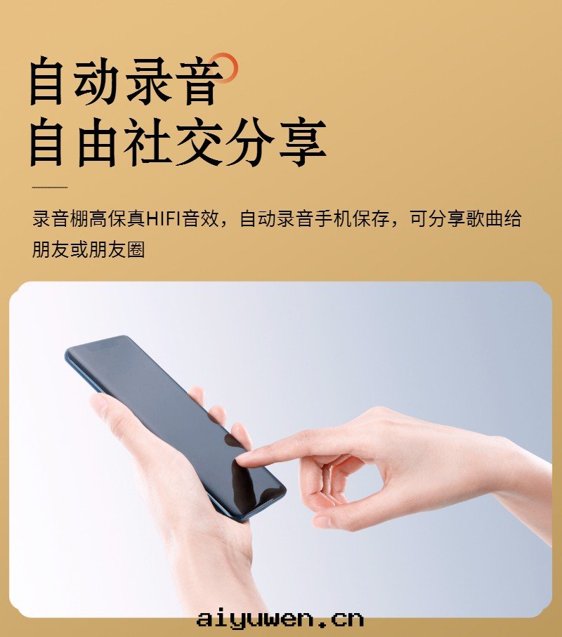 图(tú)片(piàn)關(guān)鍵词(cí)