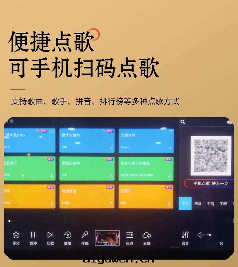 图(tú)片(piàn)關(guān)鍵词(cí)
