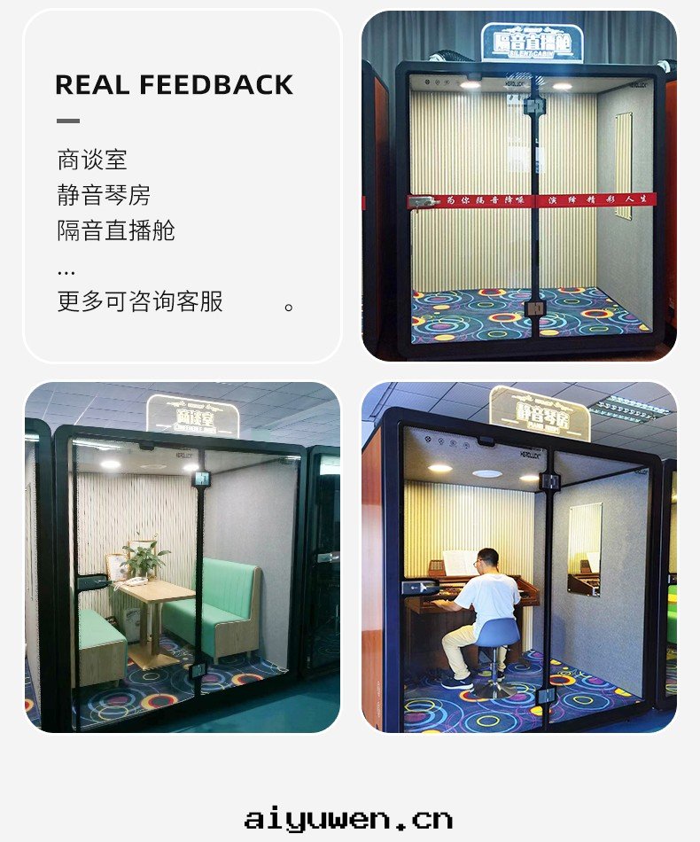 图(tú)片(piàn)關(guān)鍵词(cí)