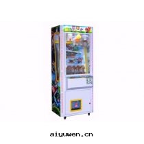 Happy kingdom toy game machine