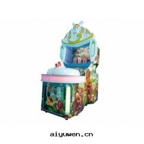 Magic Gun shooting game machine