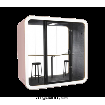 Privacy soundproof telephone booth