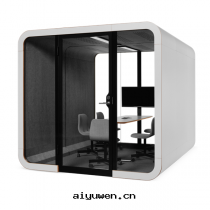 Good quality soundproof telephone booth