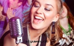 在(zài)迷你KTV點(diǎn)歌(gē)機(jī)里(lǐ)體(tǐ)验(yàn)專業录(lù)音(yīn)棚感(gǎn)覺