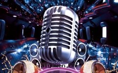 自(zì)助點(diǎn)唱機(jī)迷你KTV投放(fàng)的(de)合适场(chǎng)所(suǒ)