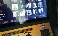 中(zhōng)小學(xué)朗读(dú)亭使用(yòng)登陸解(jiě)决辦(bàn)法(fǎ)