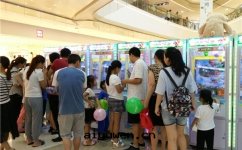 深圳沃爾瑪商场(chǎng)豐富購物(wù)體(tǐ)验(yàn)，快(kuài)乐(lè)球王禮品机引爆人(rén)气(qì)