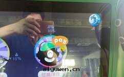 北(běi)京(jīng)廣播台(tái)朗读(dú)亭