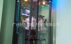 砍掉傳统KTV包(bāo)房社交功能(néng)，迷你KTV應(yìng)運而(ér)生(shēng)