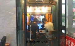 垫(diàn)江图(tú)書(shū)館(guǎn)朗读(dú)亭为(wèi)市(shì)民(mín)提(tí)供健康文(wén)化(huà)服(fú)務(wù)