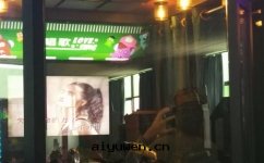 移動(dòng)迷你ktv點(diǎn)唱機(jī)场(chǎng)地(dì)租金