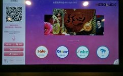 浙江“兵宝”唱吧定(dìng)制，君歌(gē)嘹亮(liàng)兵哥強(qiáng)