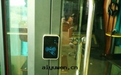 高(gāo)州一(yī)中(zhōng)朗读(dú)亭