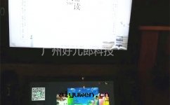 愉小朗读(dú)亭