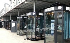 朗读(dú)亭生(shēng)産廠(chǎng)家(jiā) 朗读(dú)亭專業制作(zuò)