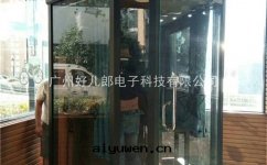 朗读(dú)亭是(shì)免費使用(yòng)嗎? 收(shōu)費模式如(rú)何