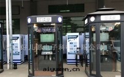 多(duō)功能(néng)大(dà)中(zhōng)小學(xué)朗读(dú)亭多(duō)少錢(qián)一(yī)个(gè)？朗读(dú)亭有(yǒu)何意(yì)義