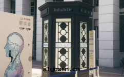 朗读(dú)者(zhě)朗读(dú)亭再出(chū)發(fà)，走(zǒu)进朗读(dú)亭的(de)理(lǐ)由(yóu)