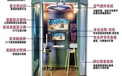 陸軍軍營唱吧點(diǎn)歌(gē)机KTV活躍官兵業餘文(wén)化生(shēng)活