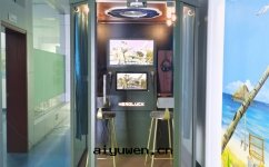 可(kě)移動(dòng)軍營读(dú)唱吧定(dìng)制建設方(fāng)案(àn)，軍營读(dú)唱吧KTV定(dìng)做LOGO