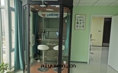 朗读(dú)亭生(shēng)産廠(chǎng)家(jiā)，大(dà)學(xué)朗读(dú)亭个(gè)性(xìng)定(dìng)做