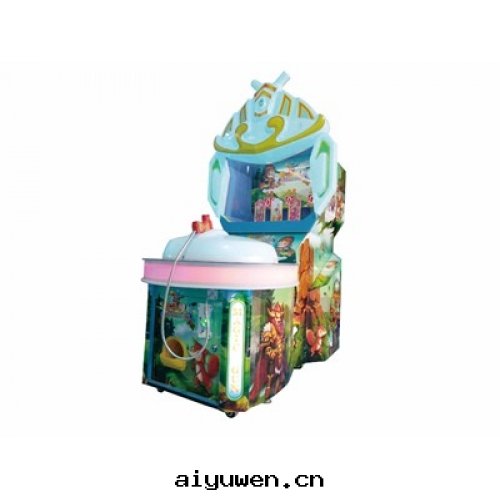 Magic Gun shooting game machine