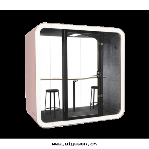 Privacy soundproof telephone booth