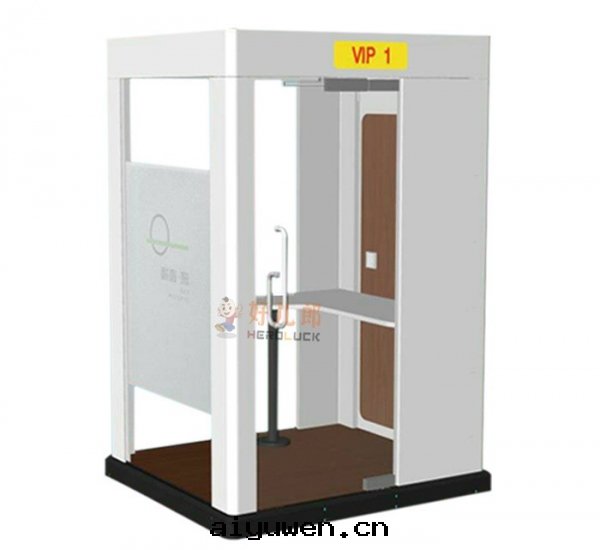 移動(dòng)直(zhí)播間(jiān)