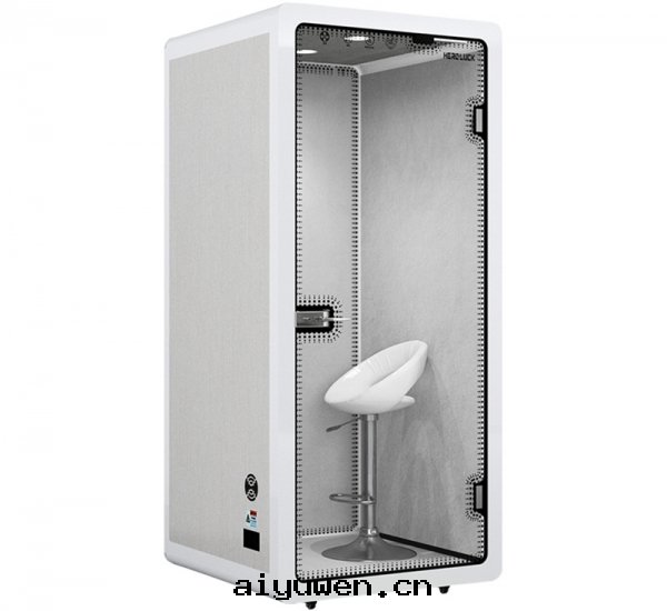 隔音(yīn)電(diàn)話(huà)亭