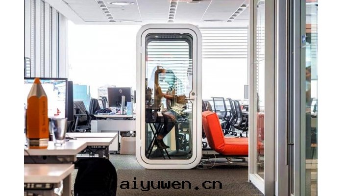 Telephone booth cabinet for sale