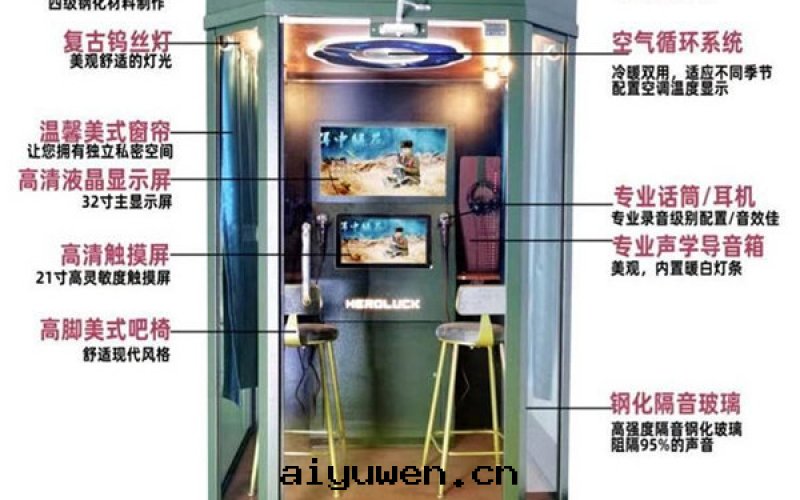 陸軍軍營唱吧點(diǎn)歌(gē)机KTV活躍官兵業餘文(wén)化生(shēng)活