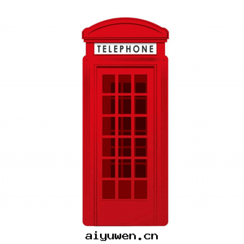 Telephone booth
